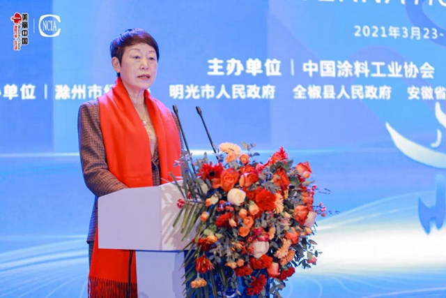 2021中國國際塗料大會(hui) 焦點 | 從(cong) 優(you) 秀到卓越，巴德富集團CEO龔洋龍與(yu) 您分享企業(ye) 蛻變之路