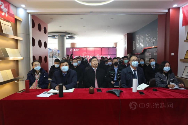 萊恩斯頒獎典禮 傑出精英榮譽榜