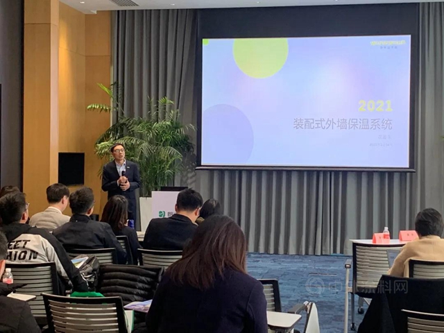 “臥牛山裝配式保溫係統”理念應勢首推！