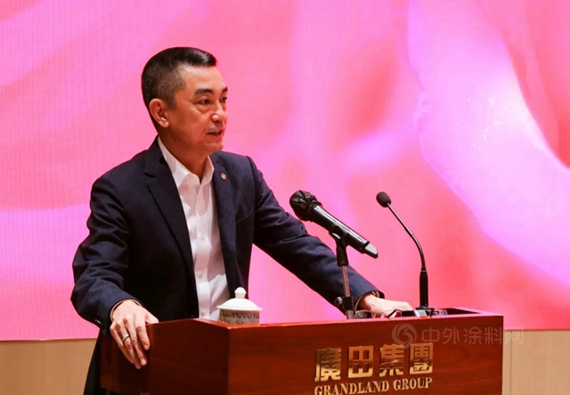 廣田控股集團2021年度“三八”婦女節評優(you) 表彰大會(hui) 隆重舉(ju) 行