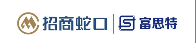 富思特中標招商蛇口塗料保溫一體(ti) 板戰略采購