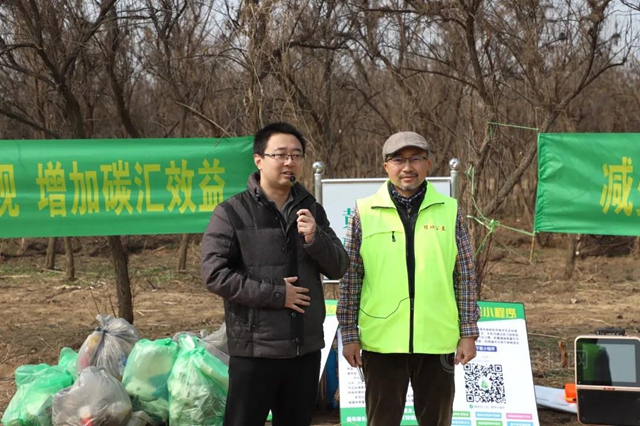 踐行七彩公益，鳴奏自然韻綠——七彩建設公益植樹活動側(ce) 記