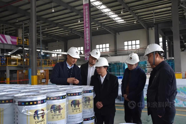 北京市大興(xing) 區政務領導一行考察德愛威嶽陽工廠靚縫劑項目
