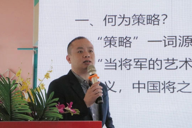 星火已燃，共待燎原｜美惠石感漆2021年度全國經銷商年會(hui) 圓滿召開