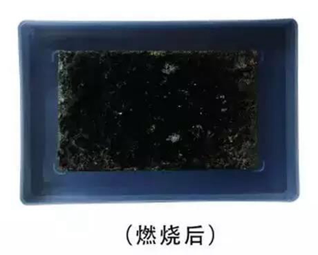 冠軍(jun) 集團【產(chan) 品知識】高閃點室內(nei) 鋼結構防火塗料