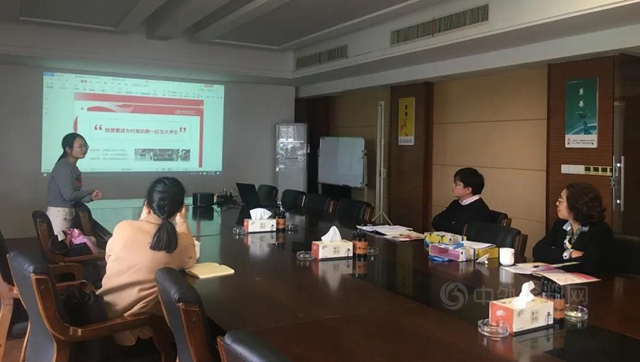 浙江省婦女兒(er) 童基金會(hui) 一行到訪魚童