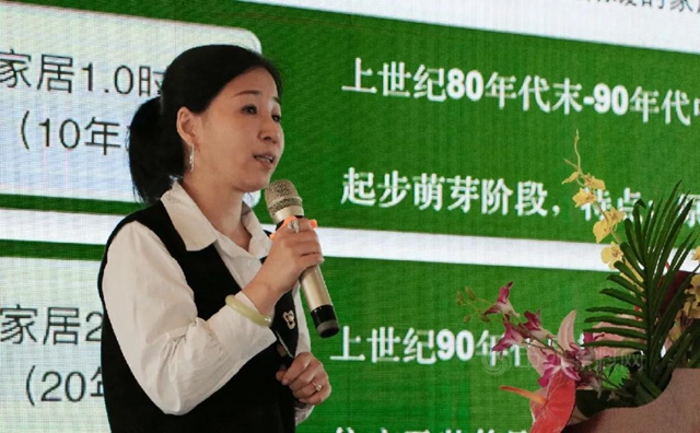 星火已燃，共待燎原｜美惠石感漆2021年度全國經銷商年會(hui) 圓滿召開