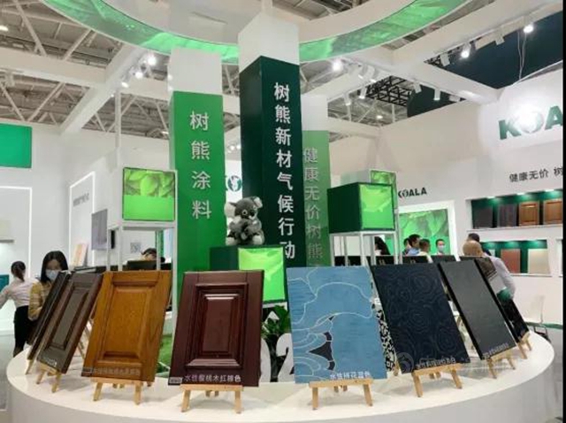 樹熊新材-碳中和戰略性新材料受到萬(wan) 科采築的青睞