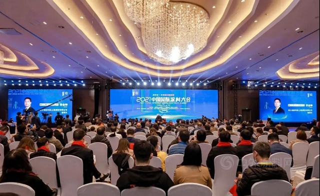 魚童榮獲中國塗料行業(ye) “十三五”高質量發展企業(ye) 