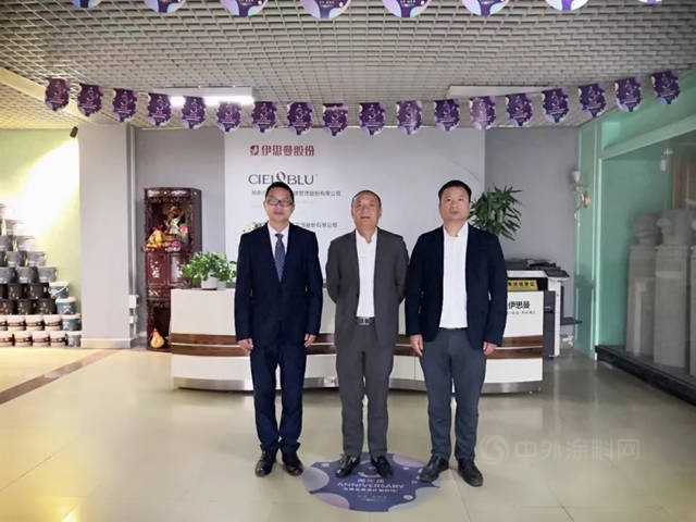 廣東(dong) 塗協呂水列秘書(shu) 長走訪伊思曼、瓦科、泰萊塗料