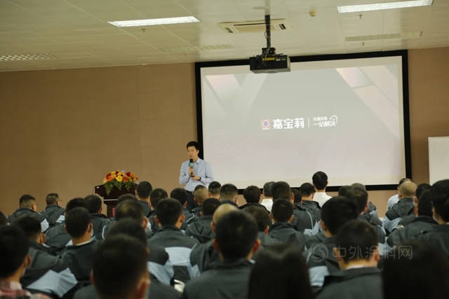 拚搏 2021年｜全裝修產(chan) 品事業(ye) 部新起航——智謀拓局 再創嘉績