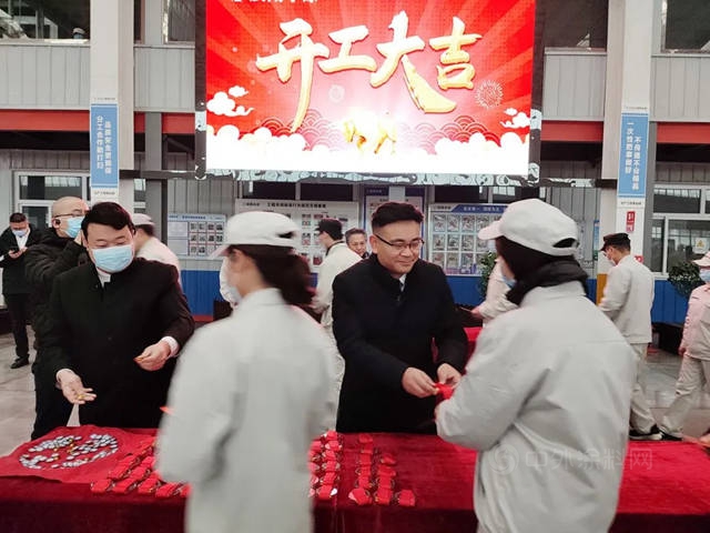 晨陽水漆開工大吉 | 吹響衝(chong) 鋒“集結號”，迎接水漆新局麵