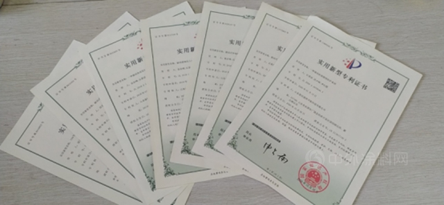 勤於(yu) 創新，勇於(yu) 開拓—秦恒再獲三項實用新型專(zhuan) 利授權