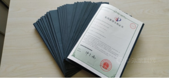 勤於(yu) 創新，勇於(yu) 開拓—秦恒再獲三項實用新型專(zhuan) 利授權