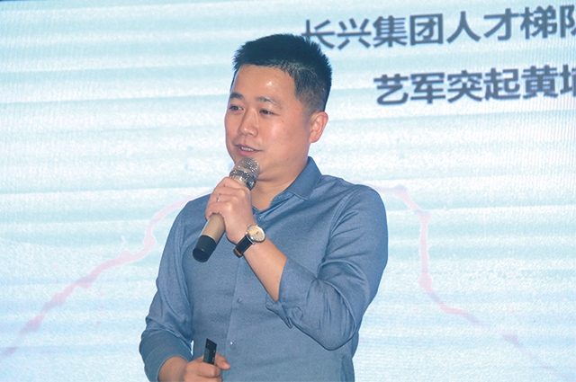 “犇”向新目標！統藝2021開春動員大會(hui) 圓滿召開！