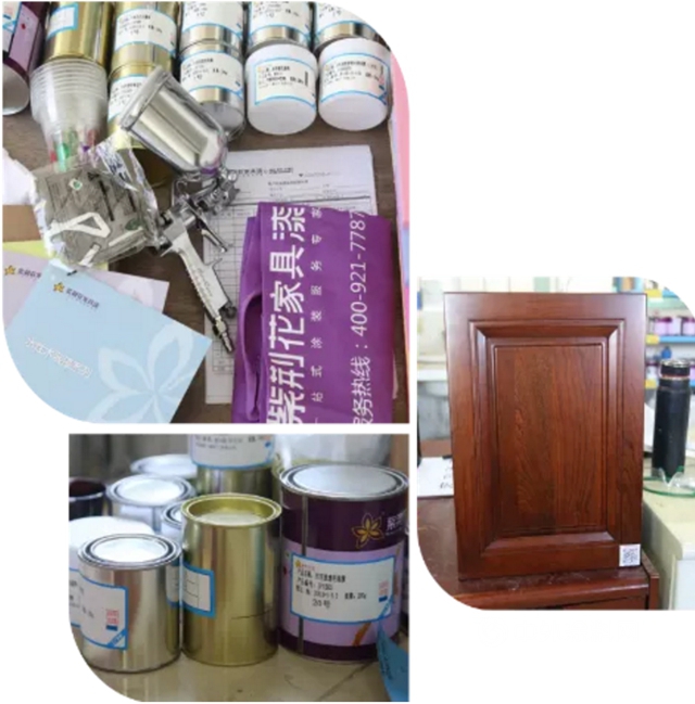 新起點·新征程——紫荊花家具漆整裝待發！