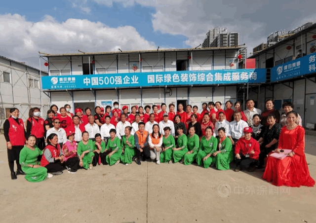 文化活動趣味多 花樣春節暖人心——廣田集團開展豐(feng) 富多彩“就地過年”係列活動