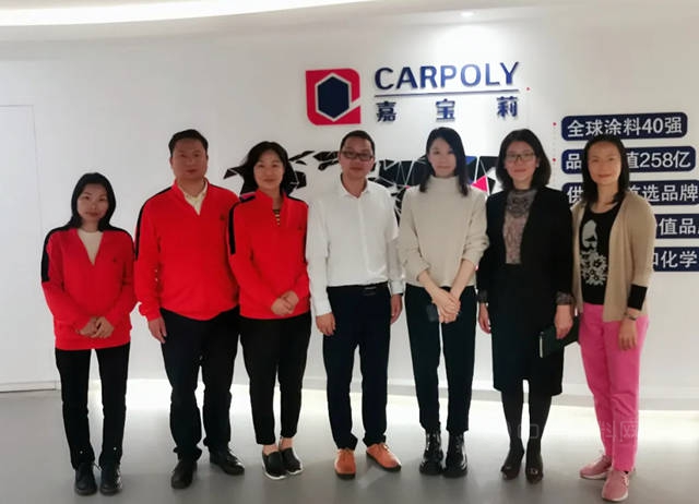 為(wei) 會(hui) 員發展建言，廣東(dong) 省塗料行業(ye) 協會(hui) 走訪調研企業(ye) 經營情況