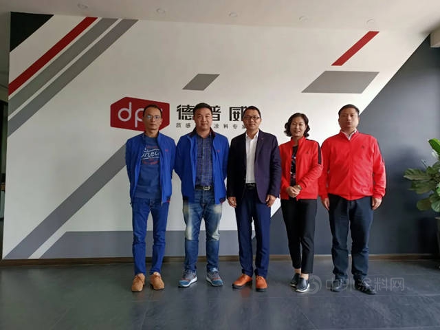 為(wei) 會(hui) 員發展建言，廣東(dong) 省塗料行業(ye) 協會(hui) 走訪調研企業(ye) 經營情況