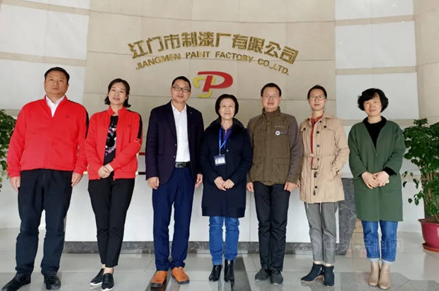 為(wei) 會(hui) 員發展建言，廣東(dong) 省塗料行業(ye) 協會(hui) 走訪調研企業(ye) 經營情況