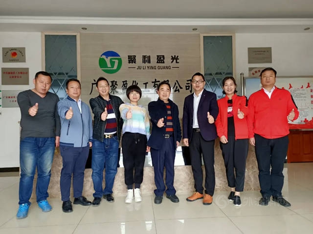 為(wei) 會(hui) 員發展建言，廣東(dong) 省塗料行業(ye) 協會(hui) 走訪調研企業(ye) 經營情況