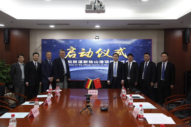 持續看好中國市場，湛新宣布全麵加快建設世界級高性能環保樹脂生產(chan) 基地