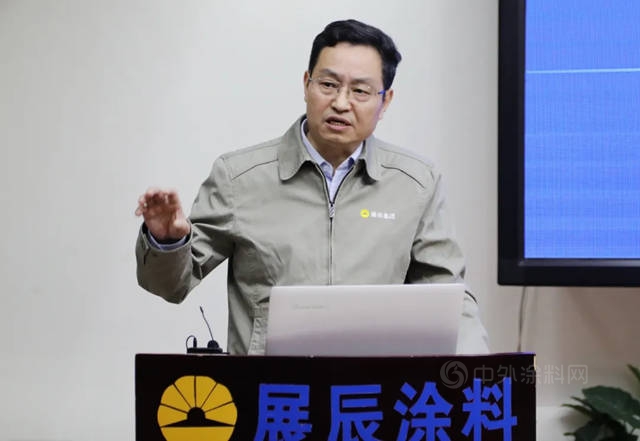 展辰新材家具漆業(ye) 務/技術應用係統2021開工培訓動員大會(hui) 開幕