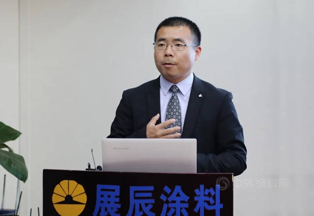 展辰新材家具漆業(ye) 務/技術應用係統2021開工培訓動員大會(hui) 開幕