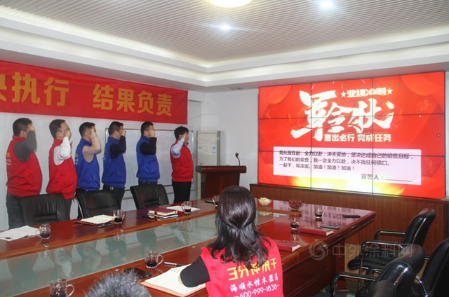 一起幹，易漆富！2021海順易漆富責任狀簽訂儀(yi) 式隆重舉(ju) 行！