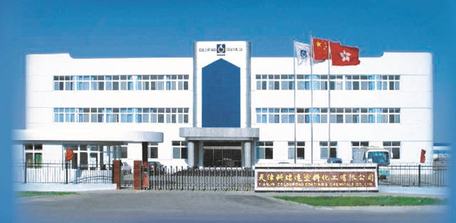 科技創新助力企業(ye) 騰飛 | 科瑞達再次入庫國家科技型中小企業(ye) 