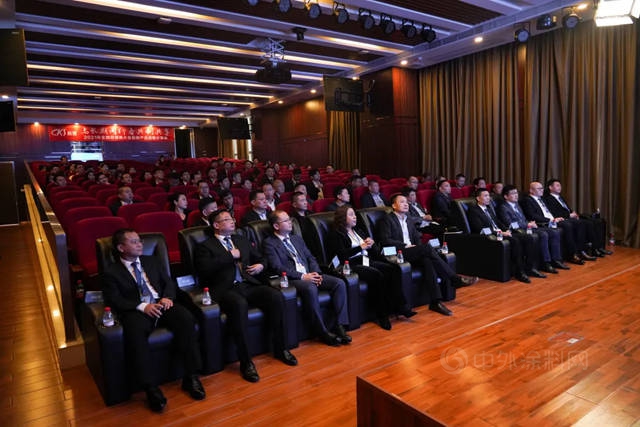 創享百億(yi)  共致長遠 | 科順股份2021經銷商雲(yun) 年會(hui) 順利召開