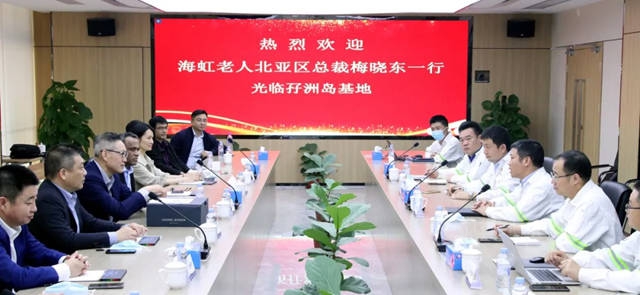 海虹老人北亞(ya) 區總裁梅曉東(dong) 一行拜訪蛇口友聯船廠