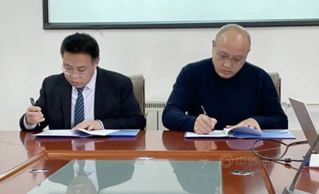 寶塔山創新科技&衡水新光乳液，達成深度戰略合作