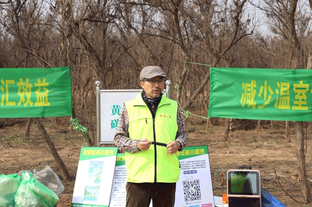 踐行七彩公益，鳴奏自然韻綠——七彩建設公益植樹活動側(ce) 記