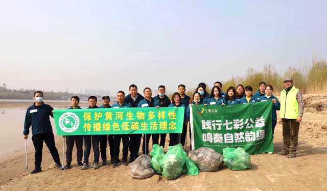 踐行七彩公益，鳴奏自然韻綠——七彩建設公益植樹活動側(ce) 記