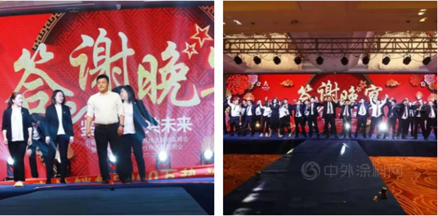 鑒大事·共未來｜2021年阿爾法合作夥(huo) 伴感恩答謝會(hui) 晚宴（下篇）