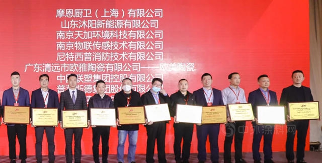 七彩建設連續第四年入選房地產(chan) 開發企業(ye) 500強首選供應商品牌