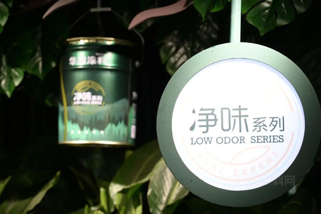 玩什麽(me) 花招？華潤/嘉寶莉/立邦長潤發/樹熊/百川殺進深圳設計周