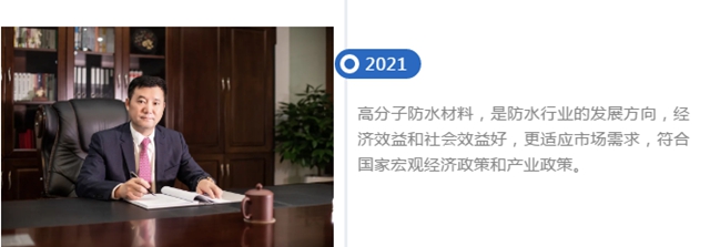 榮耀凱倫(lun) ｜連續6年獲TOP500首選供應商服務商測評榜單 品牌首選率榮晉前三甲！