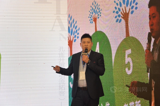 盛典奧斯卡,祈福九華山——卡百利藝術塗料2021經銷商年會(hui) 在安徽召開