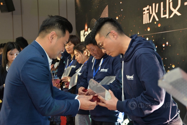 盛典奧斯卡,祈福九華山——卡百利藝術塗料2021經銷商年會(hui) 在安徽召開