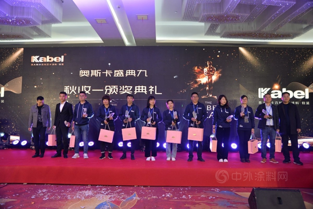盛典奧斯卡,祈福九華山——卡百利藝術塗料2021經銷商年會(hui) 在安徽召開