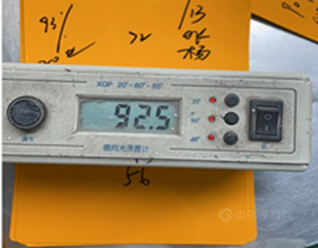 淺談HAA體(ti) 係產(chan) 品在ACE行業(ye) 中應用