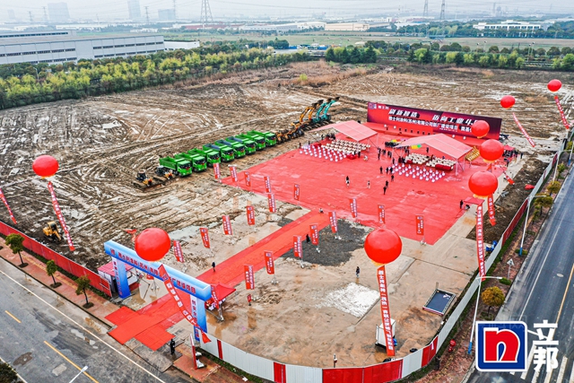 加速擴張  投資4億(yi) 元的立邦雅士利蘇州新工廠奠基