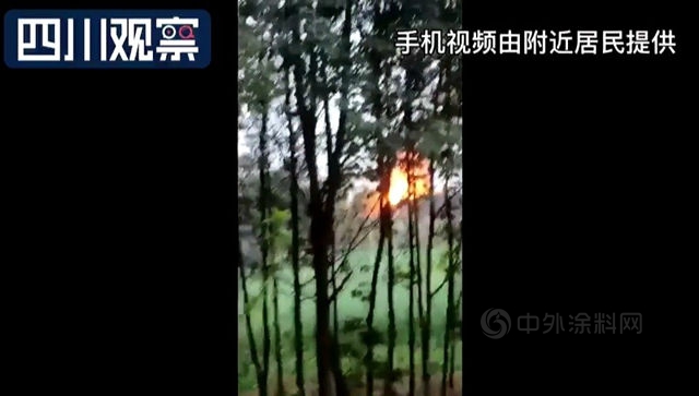 成都新都一油漆廠發生火災