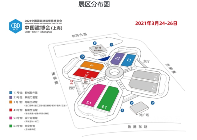 芬琳漆首度亮相上海建博會(hui) ，帶來原汁原味北歐家居體(ti) 驗
