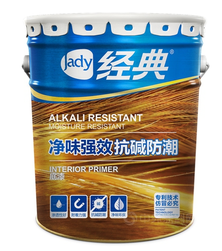 淨味強效抗堿防潮底漆，春季裝修新選擇，讓牆麵更有底氣！