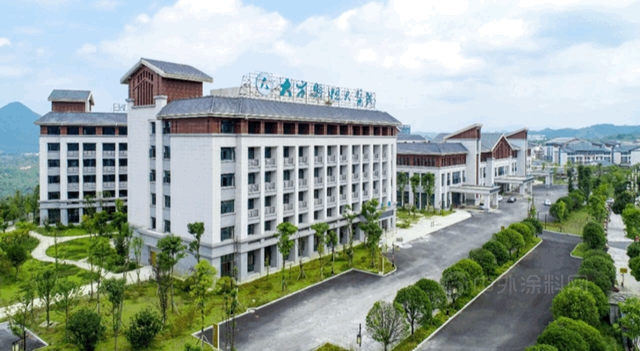 廣田集團積極助力扶貧建設 用心裝點美好生活