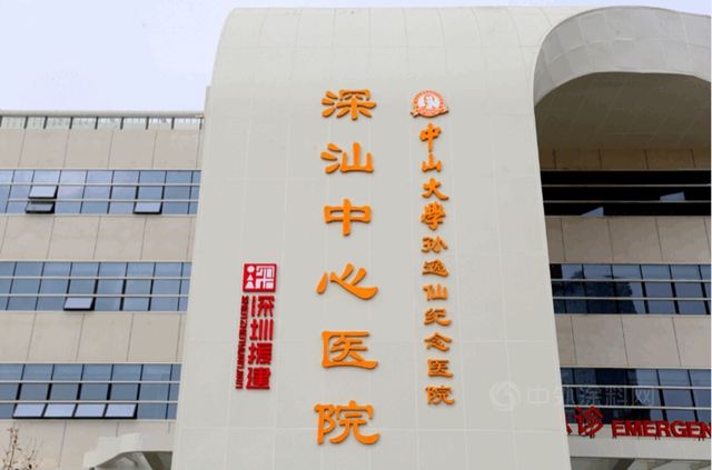 廣田集團積極助力扶貧建設 用心裝點美好生活