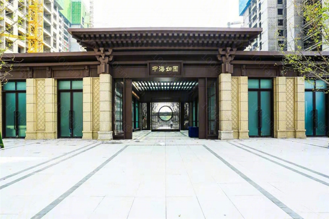 嘉寶莉與(yu) 中海再度攜手前行，同心築夢未來